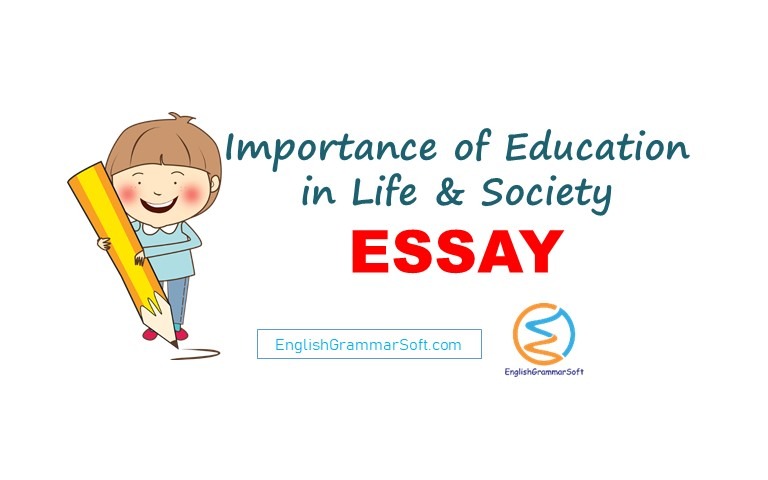 Essay on Education for All