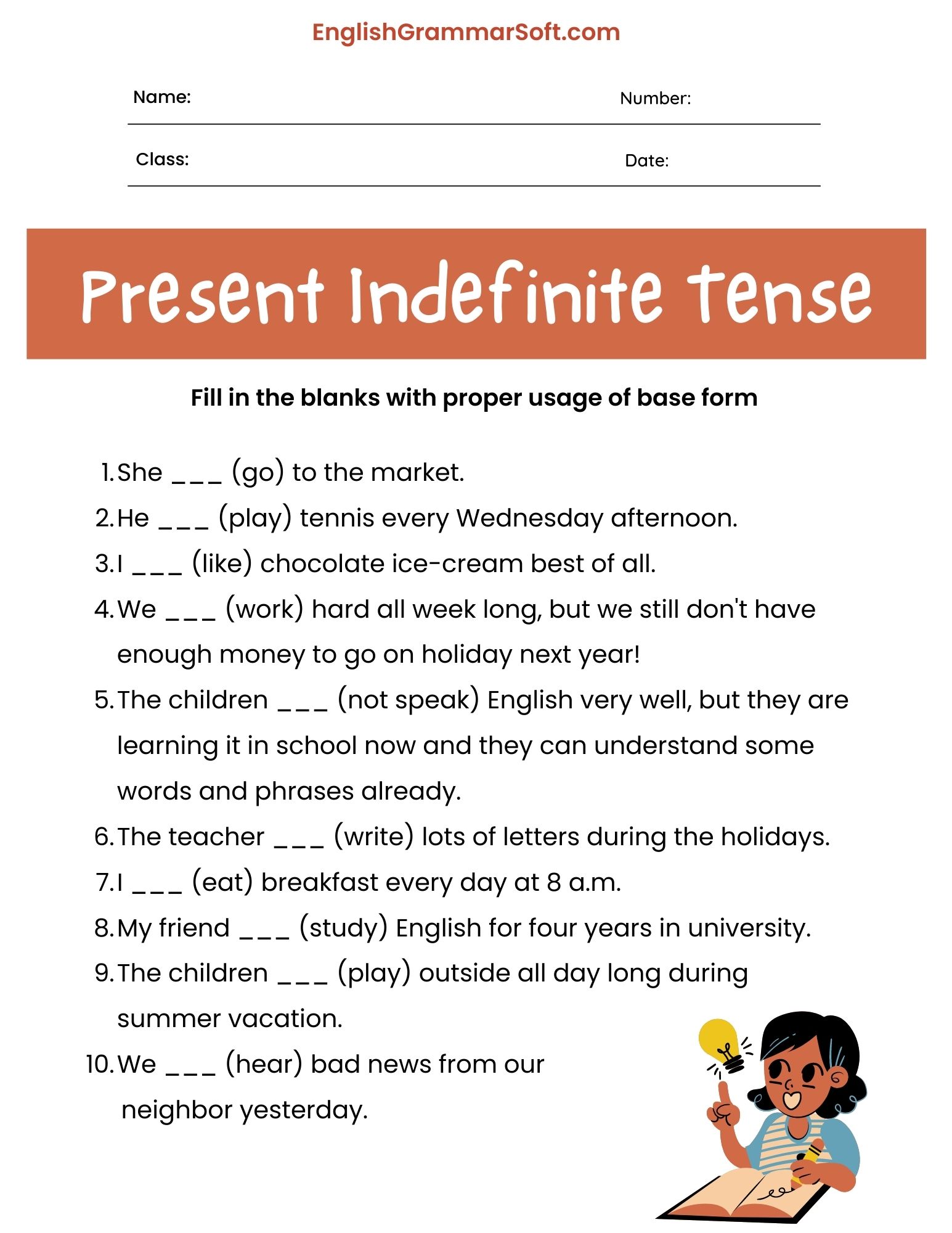 Present Indefinite Tense Exercise